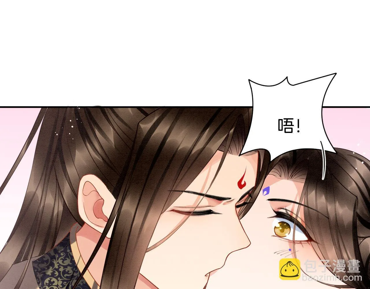 第22话 你是孤的 第19页