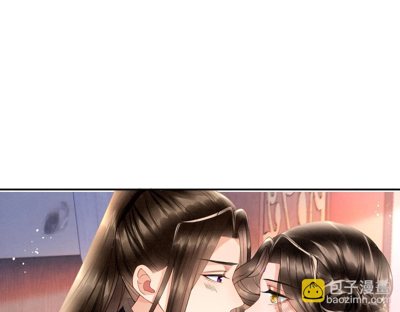 第22话 你是孤的 第22页