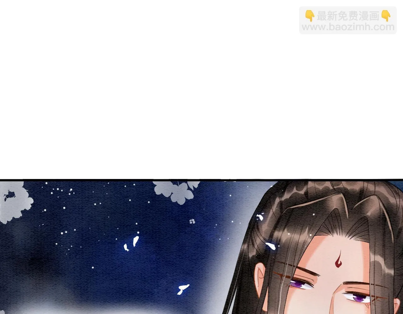 第22话 你是孤的 第56页