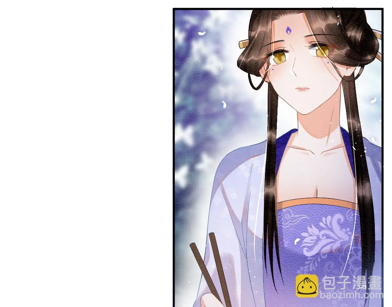 第23话 我就不信他不心动 第37页