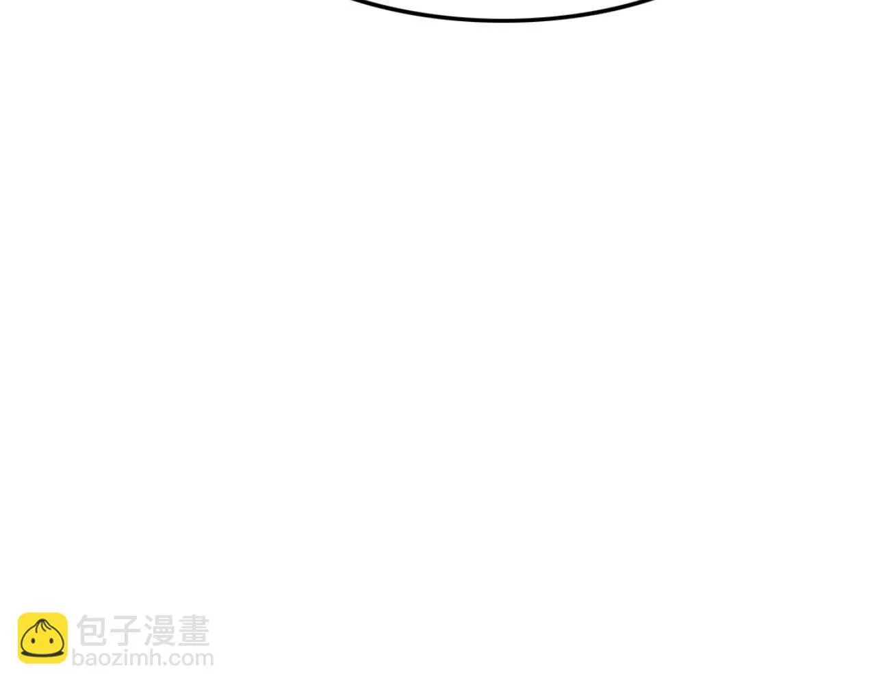 第23话 我就不信他不心动 第49页