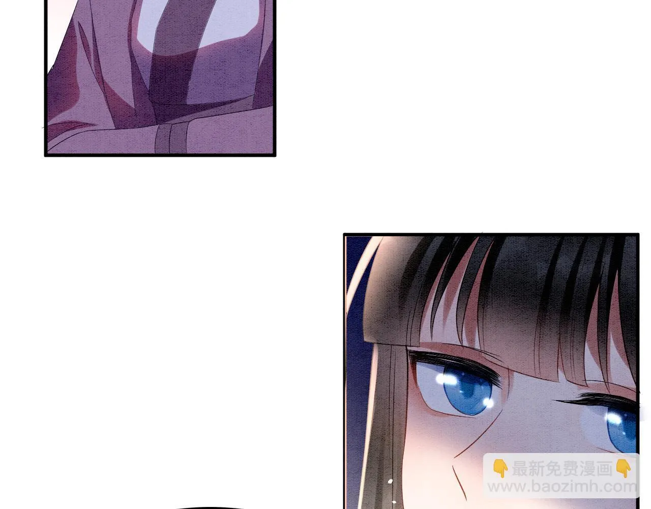 第23话 我就不信他不心动 第58页