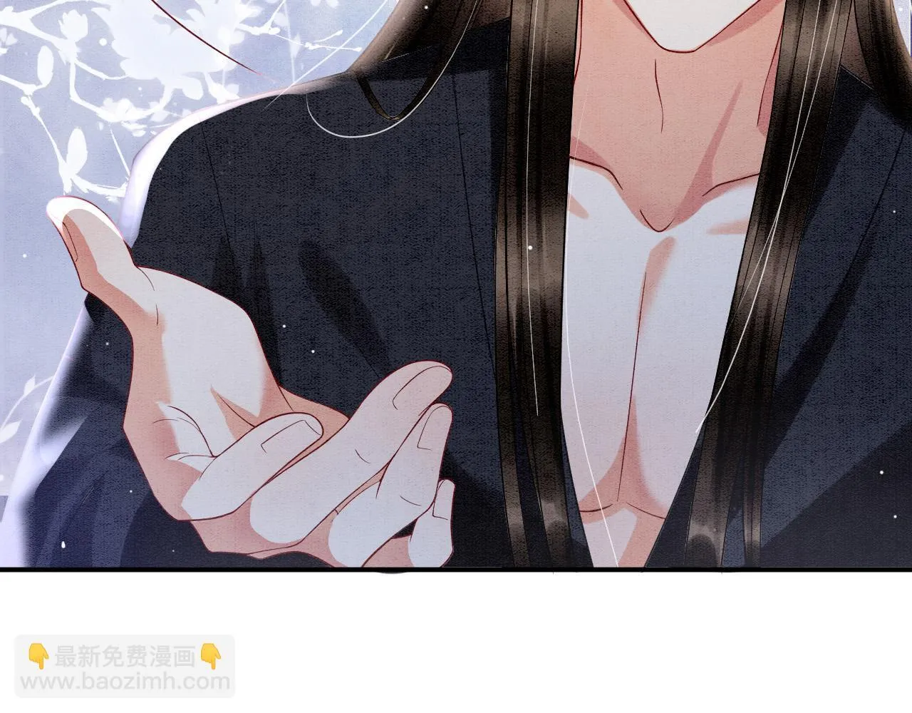 第23话 我就不信他不心动 第70页