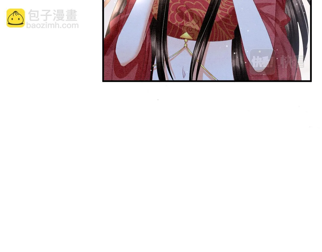 第23话 我就不信他不心动 第72页