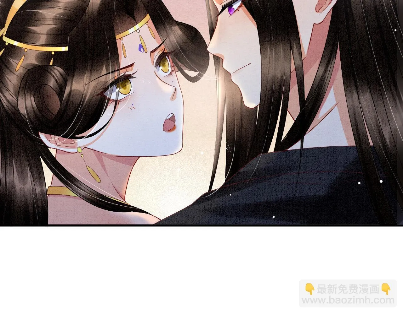第23话 我就不信他不心动 第84页