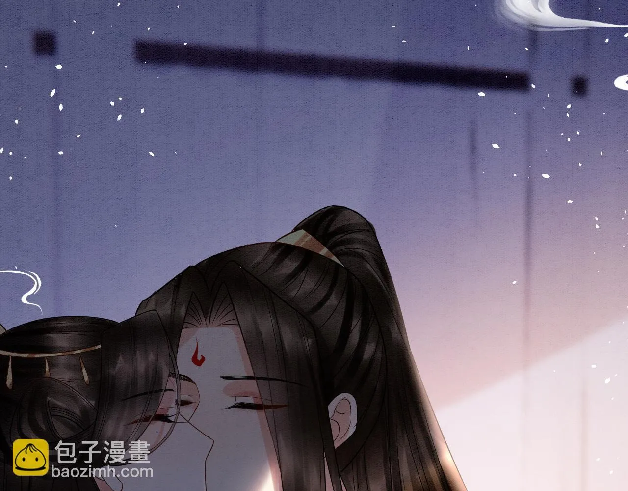 第24话 臣妾不是有意的 第16页