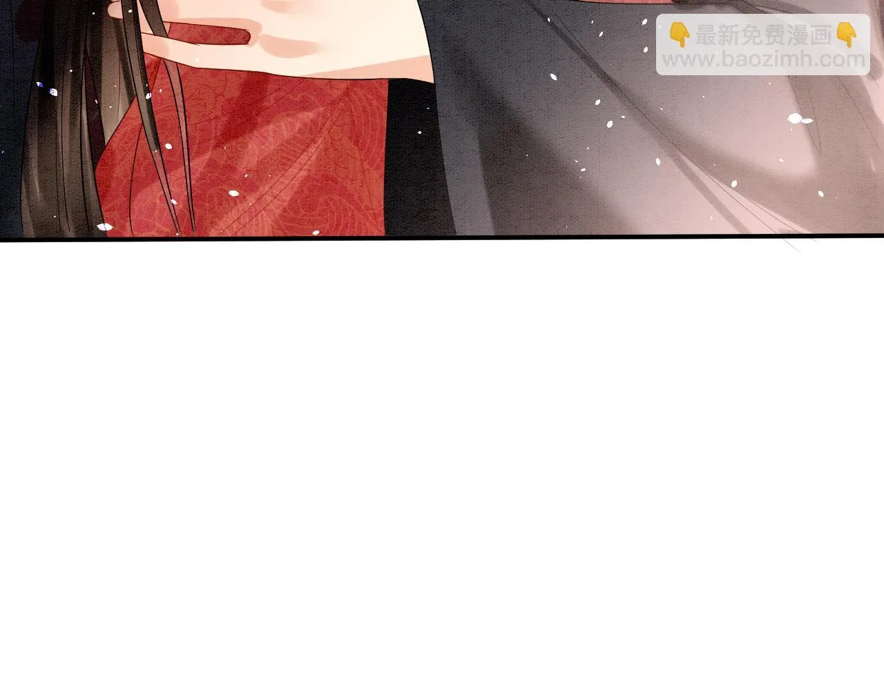 第24话 臣妾不是有意的 第18页