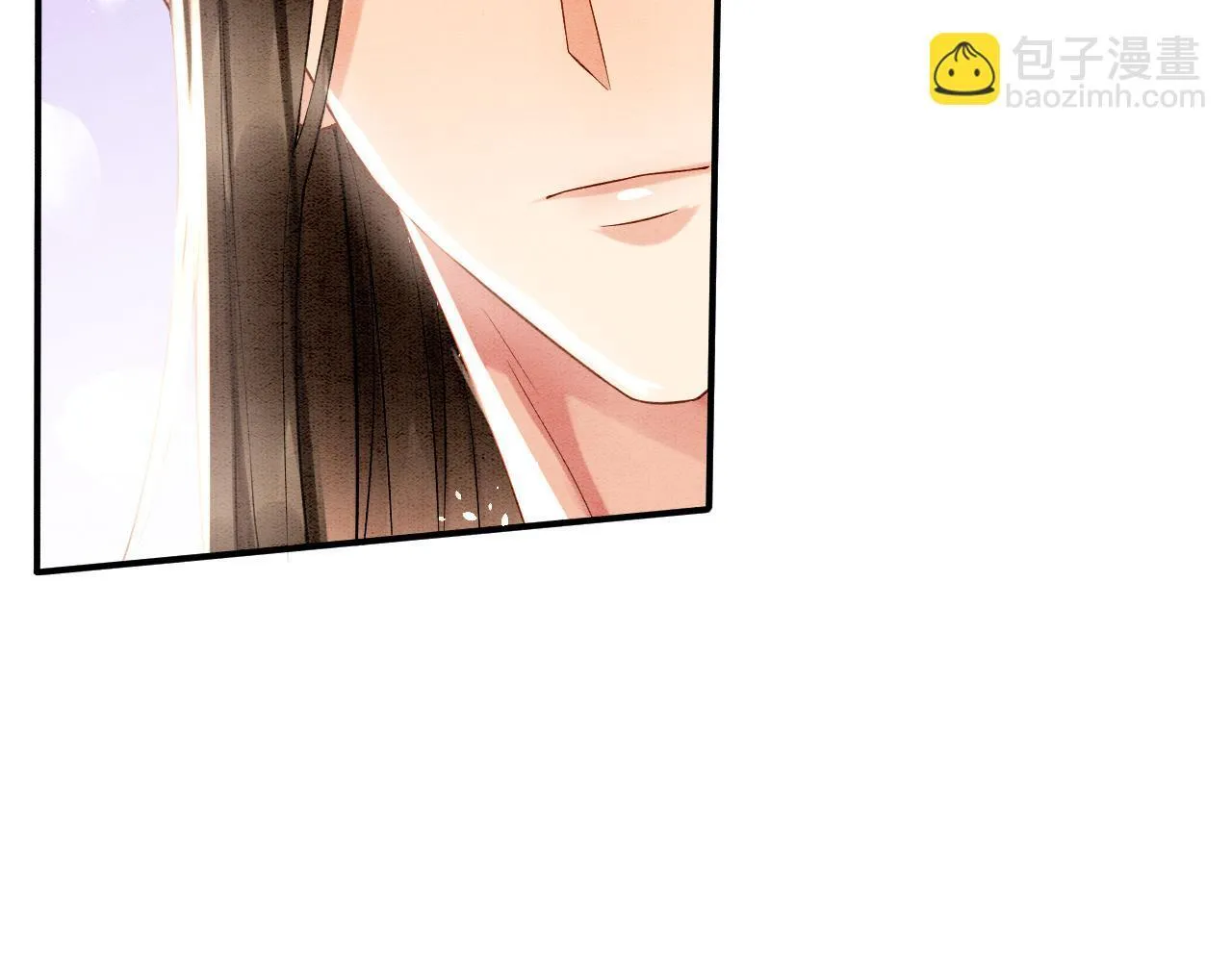 第24话 臣妾不是有意的 第39页