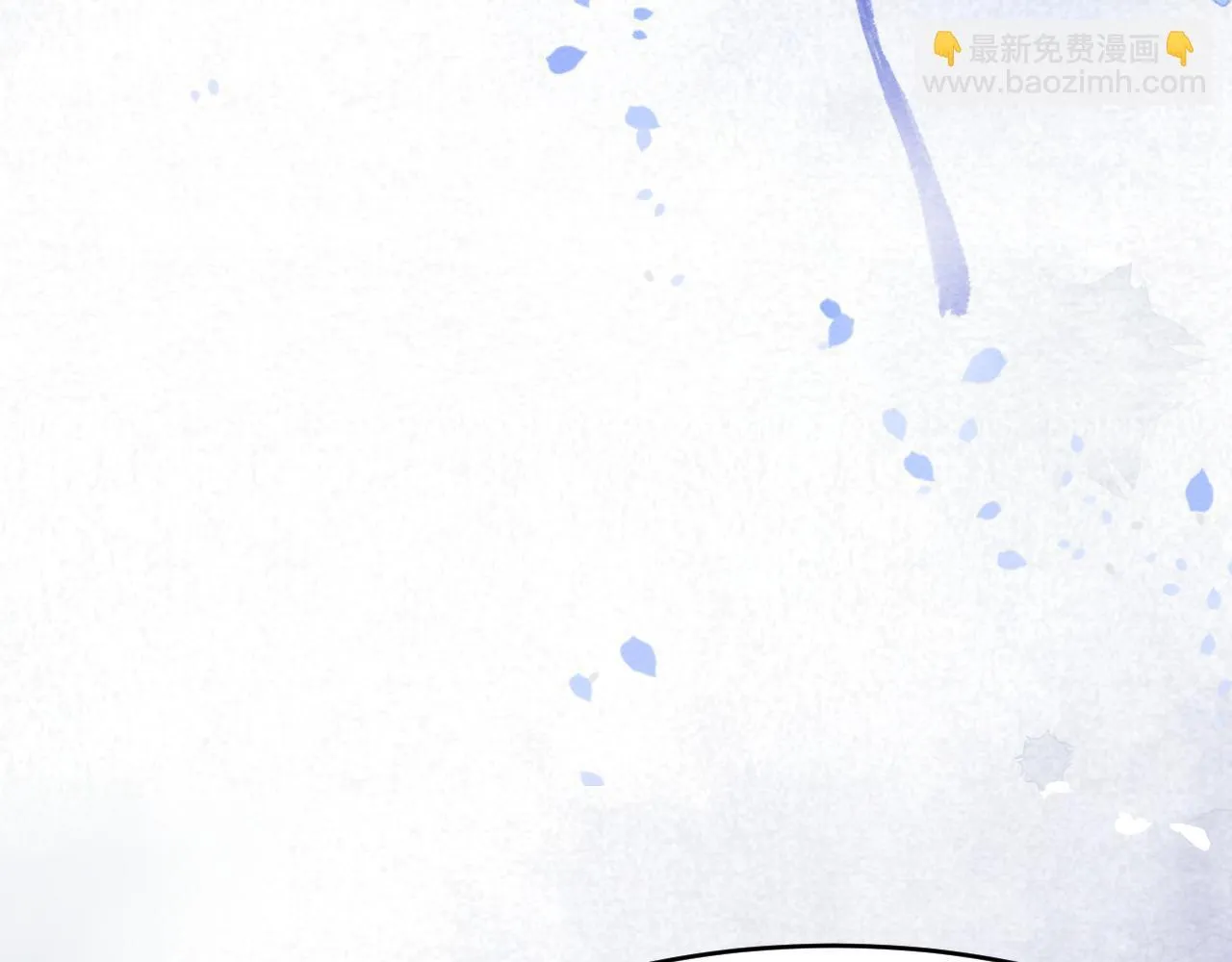 第24话 臣妾不是有意的 第70页