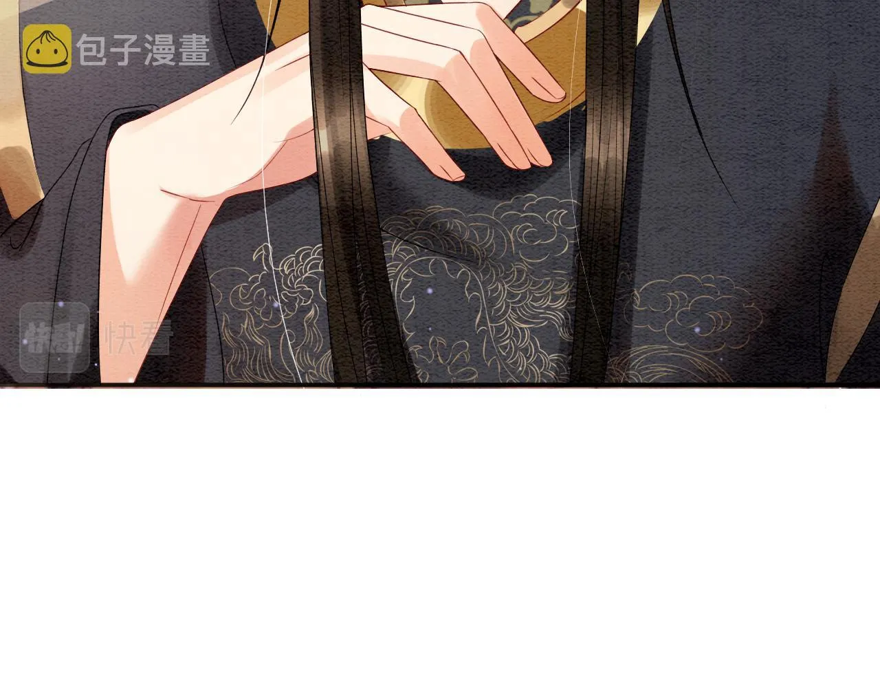 第21话 孤想妖妖了 第10页