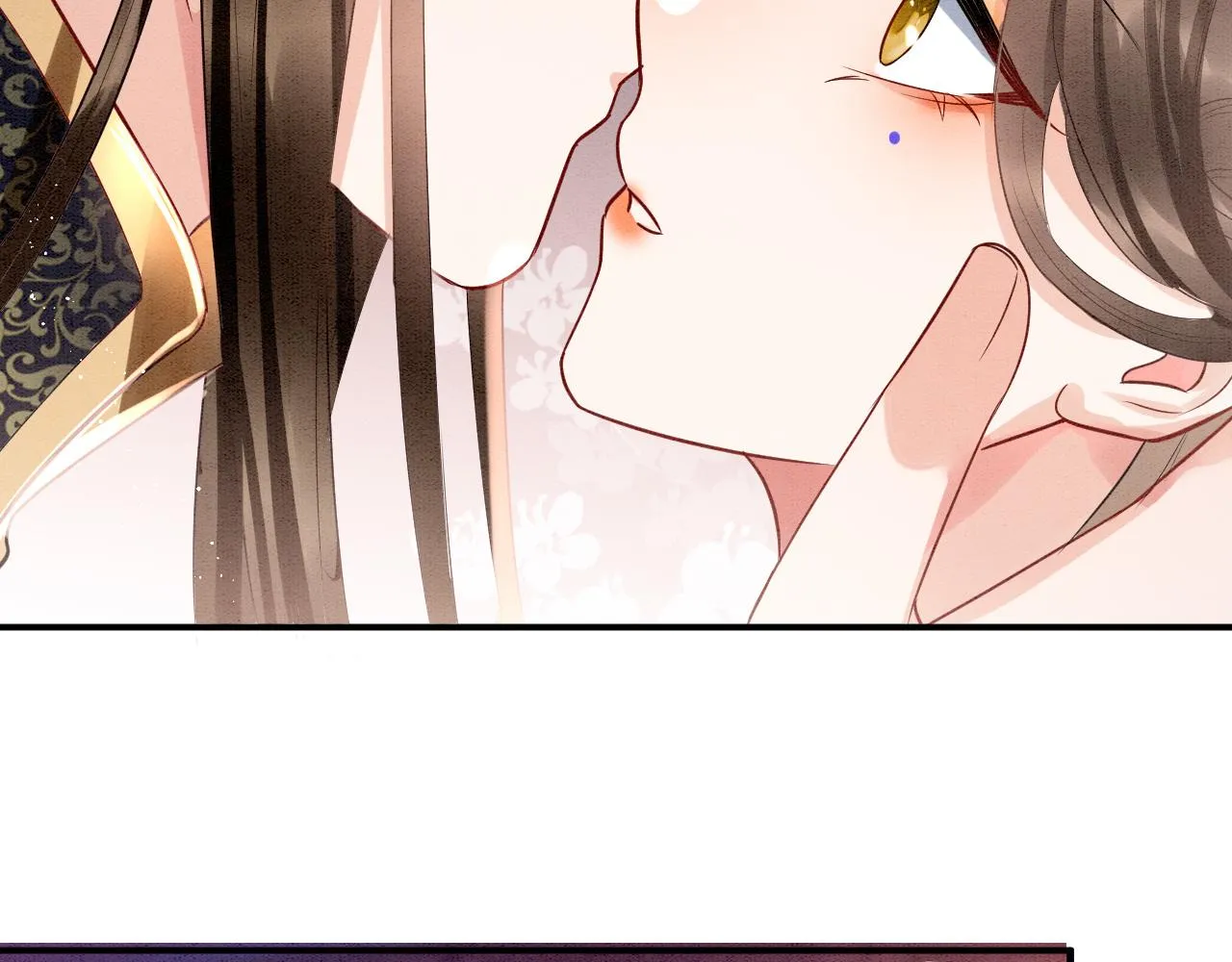 第21话 孤想妖妖了 第67页