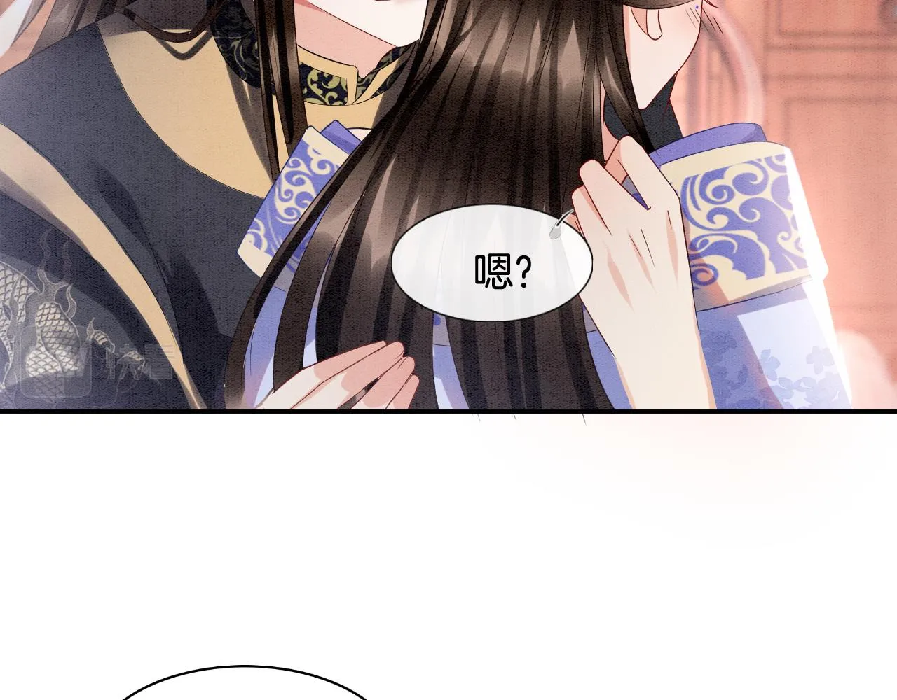 第21话 孤想妖妖了 第74页
