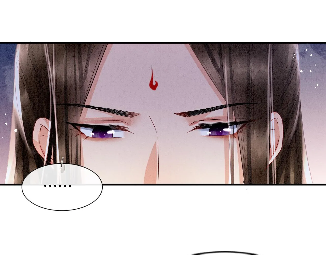 第21话 孤想妖妖了 第82页