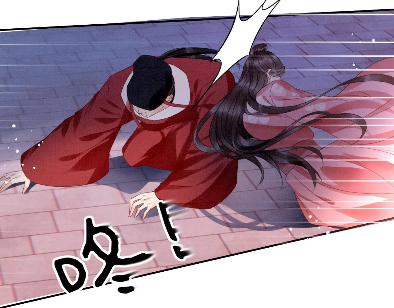 第20话 秦妖我杀了你 第40页