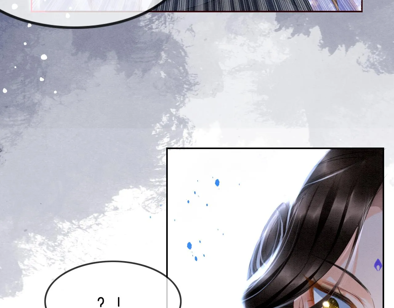 第20话 秦妖我杀了你 第51页