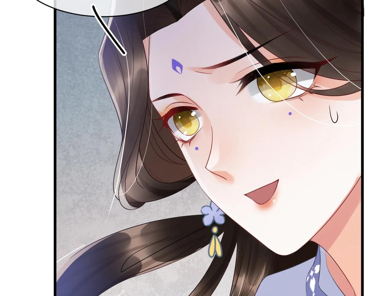 第19话 不近女色 第16页