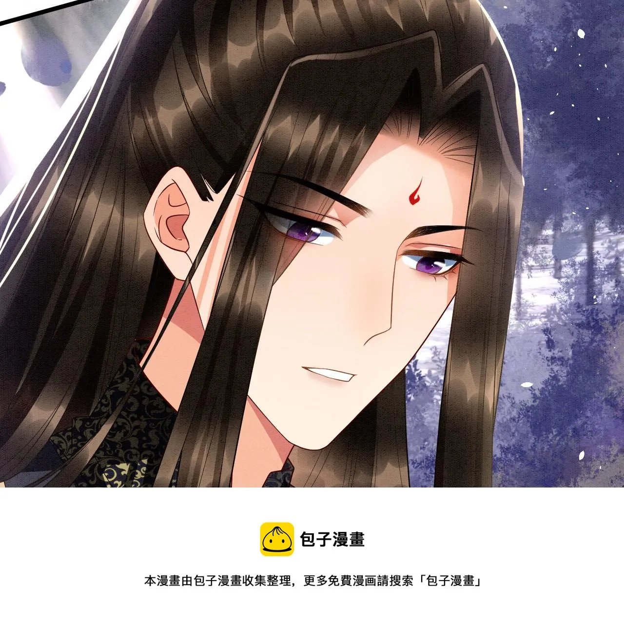 第19话 不近女色 第53页