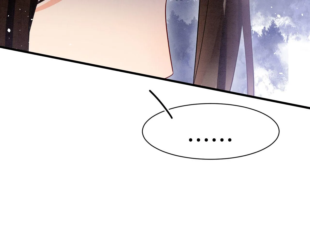 第19话 不近女色 第59页