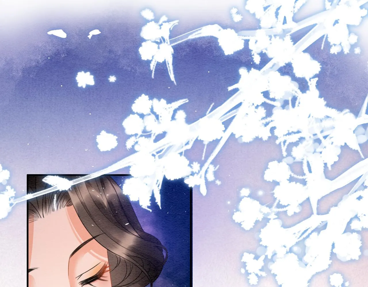 第19话 不近女色 第104页