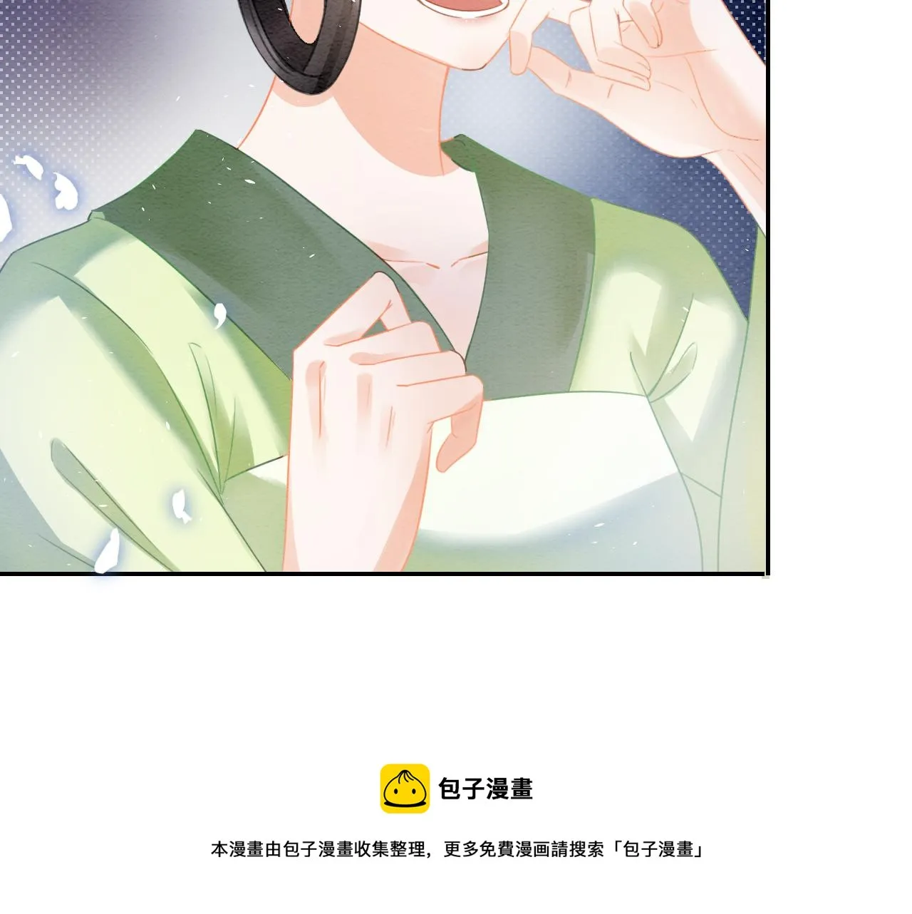 第19话 不近女色 第121页