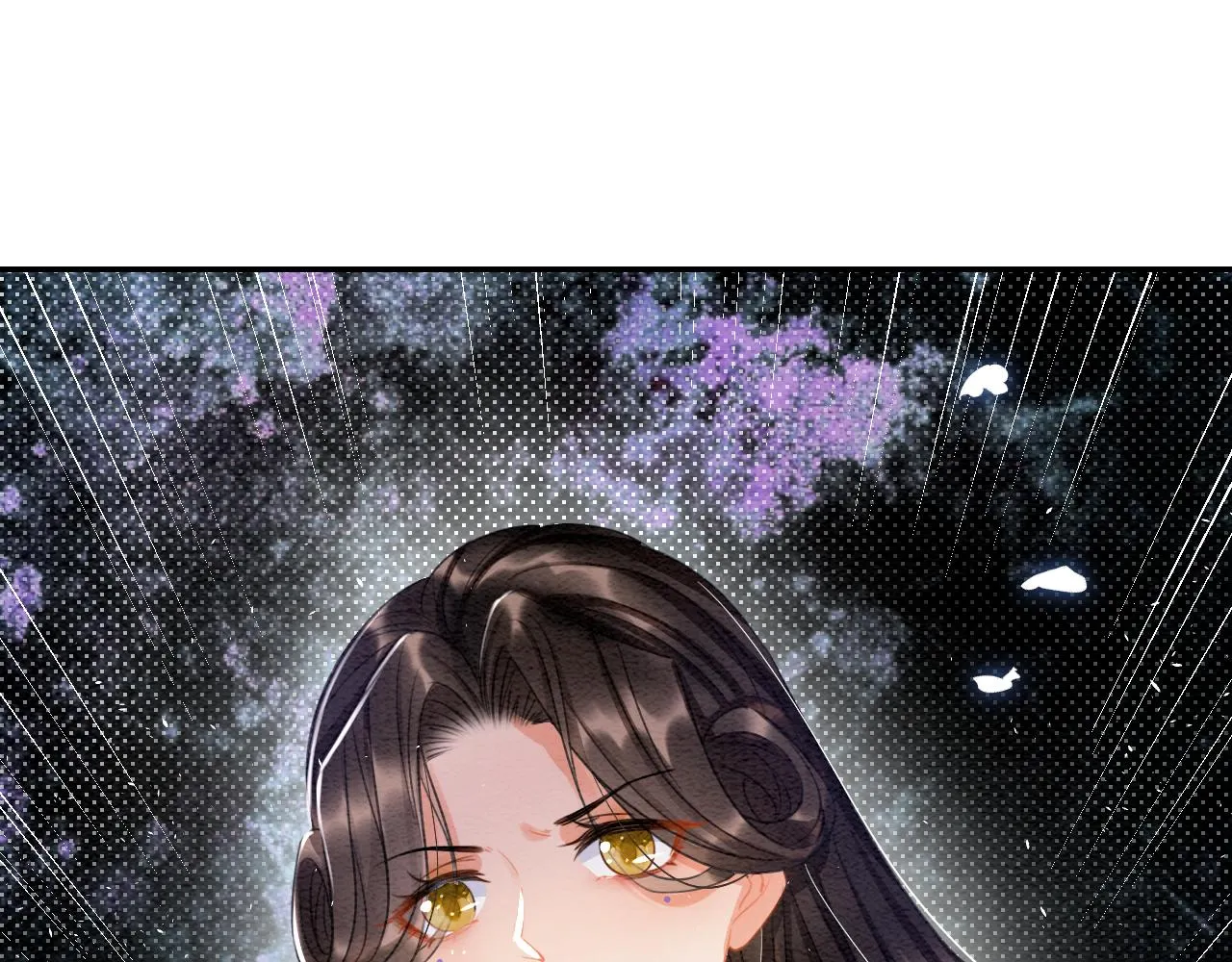 第19话 不近女色 第123页