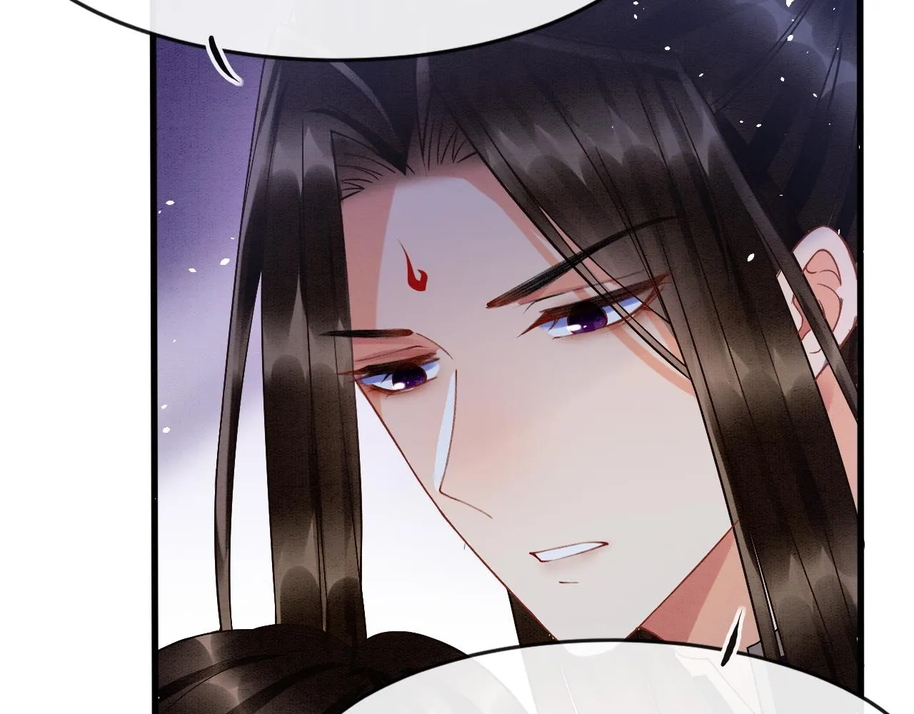 第18话 臣妾就是秦妖 第31页