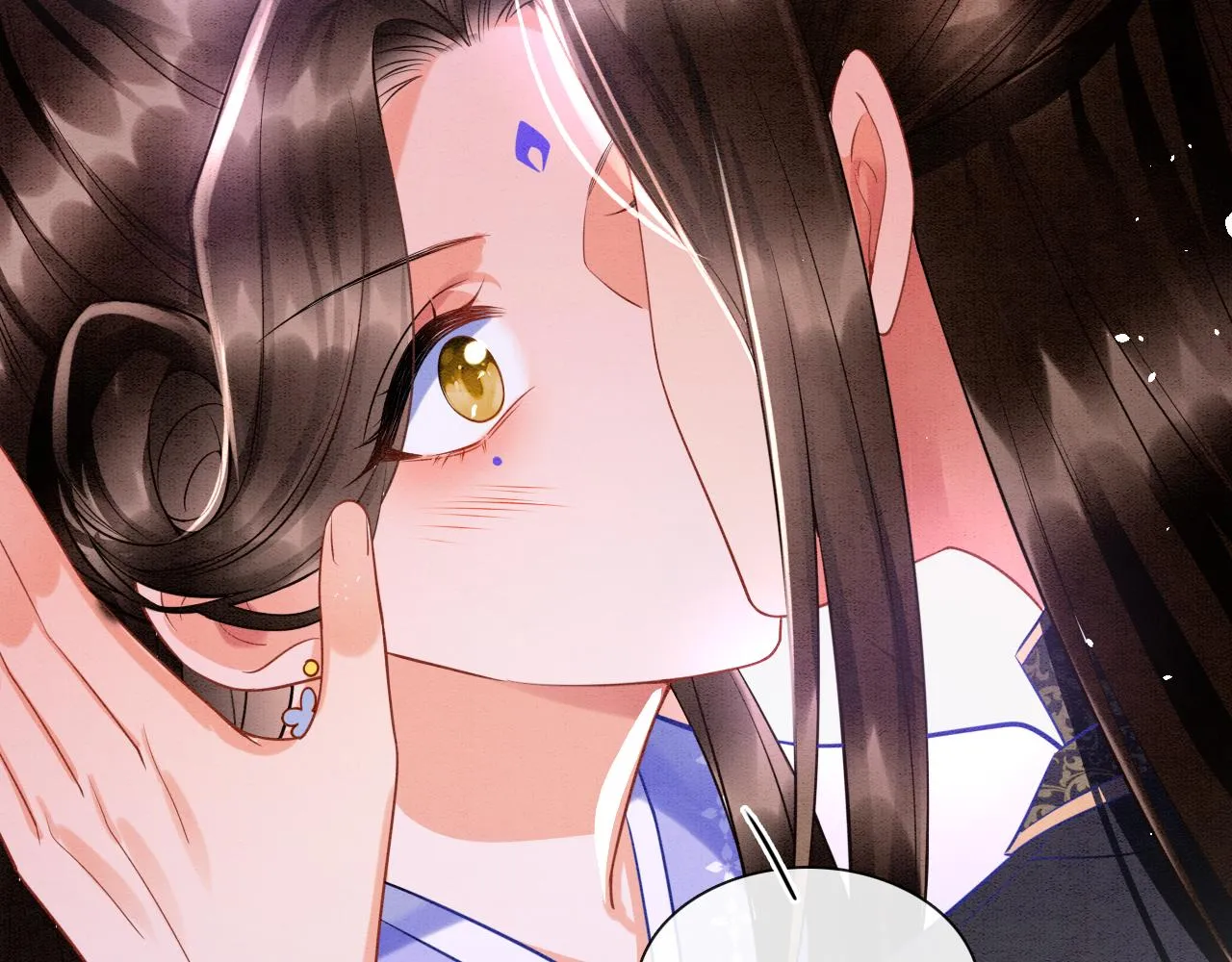 第18话 臣妾就是秦妖 第52页
