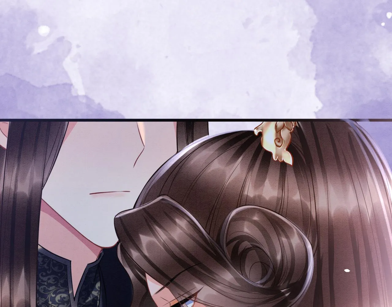 第18话 臣妾就是秦妖 第62页