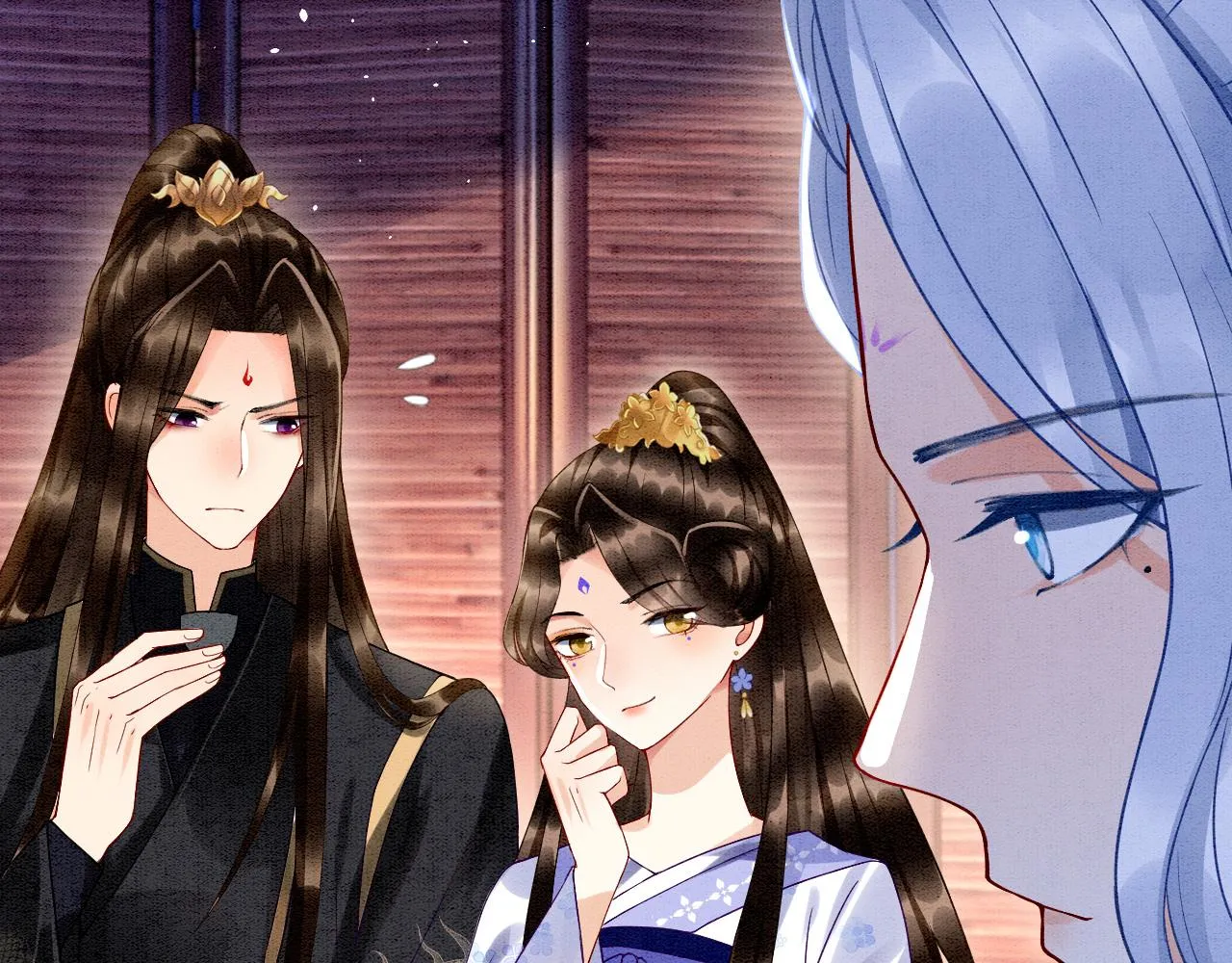 第17话 臣妾需要侍寝 第16页