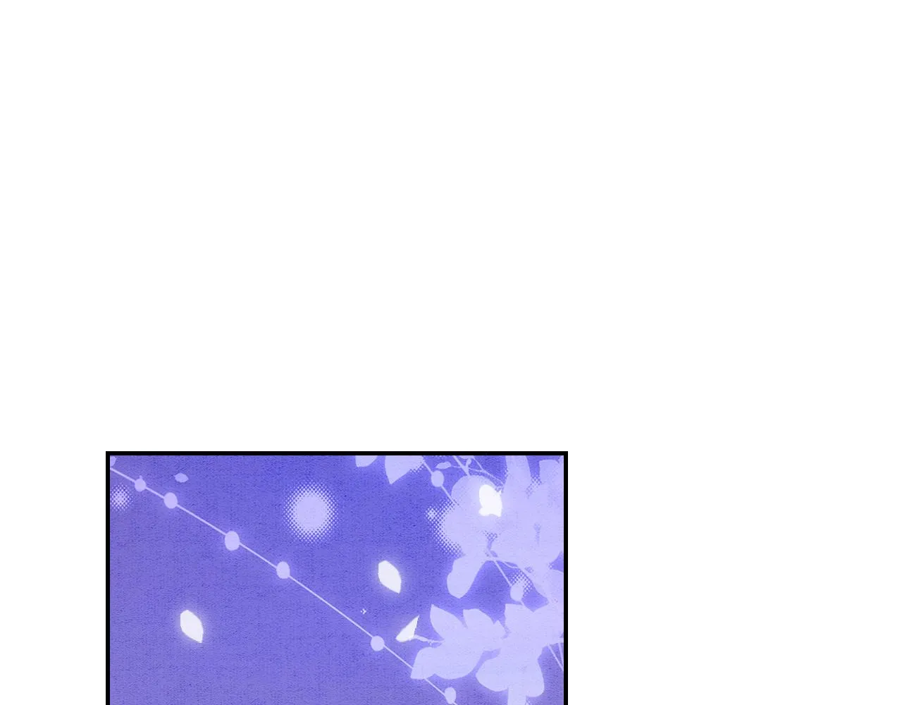 第17话 臣妾需要侍寝 第39页