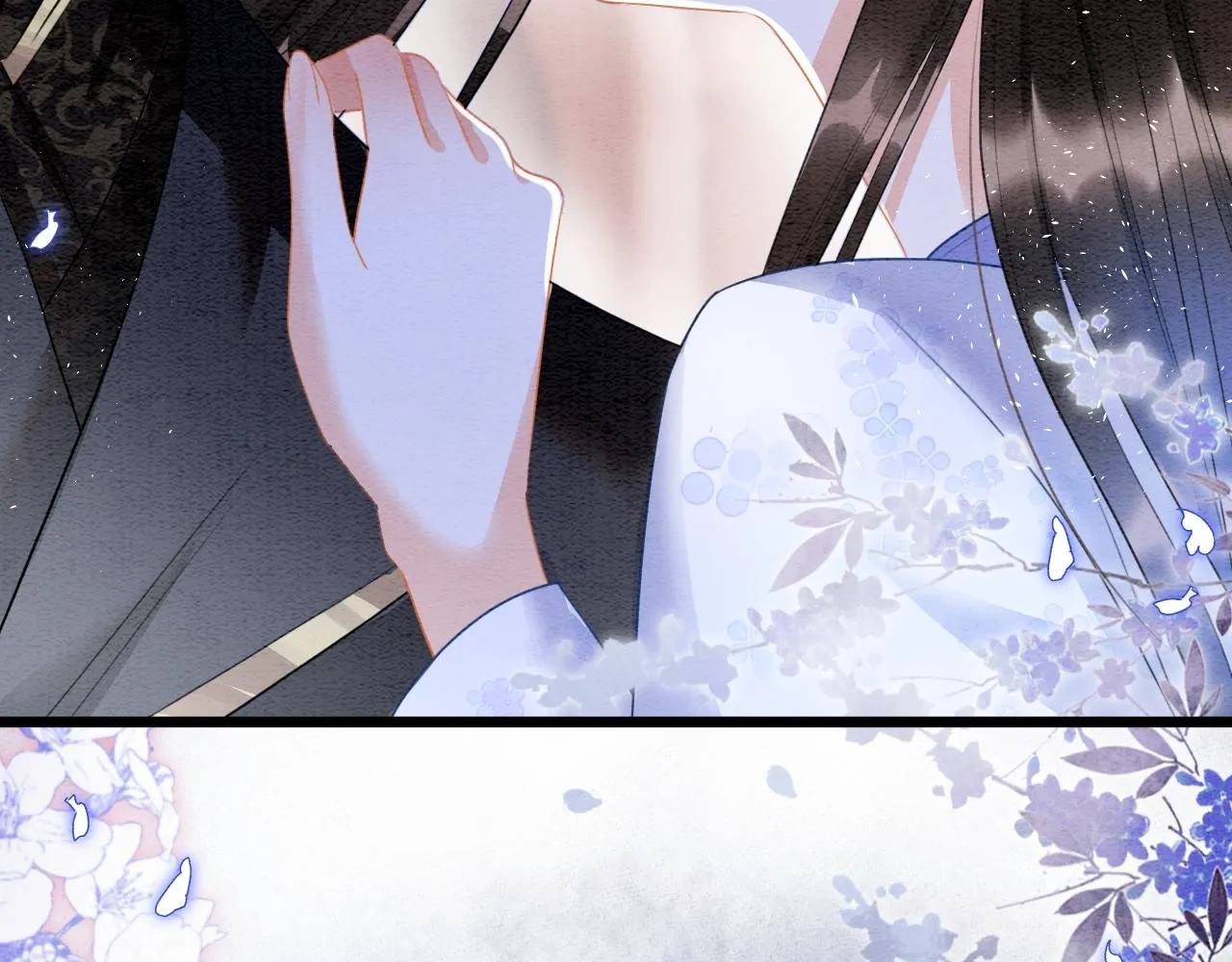 第17话 臣妾需要侍寝 第52页