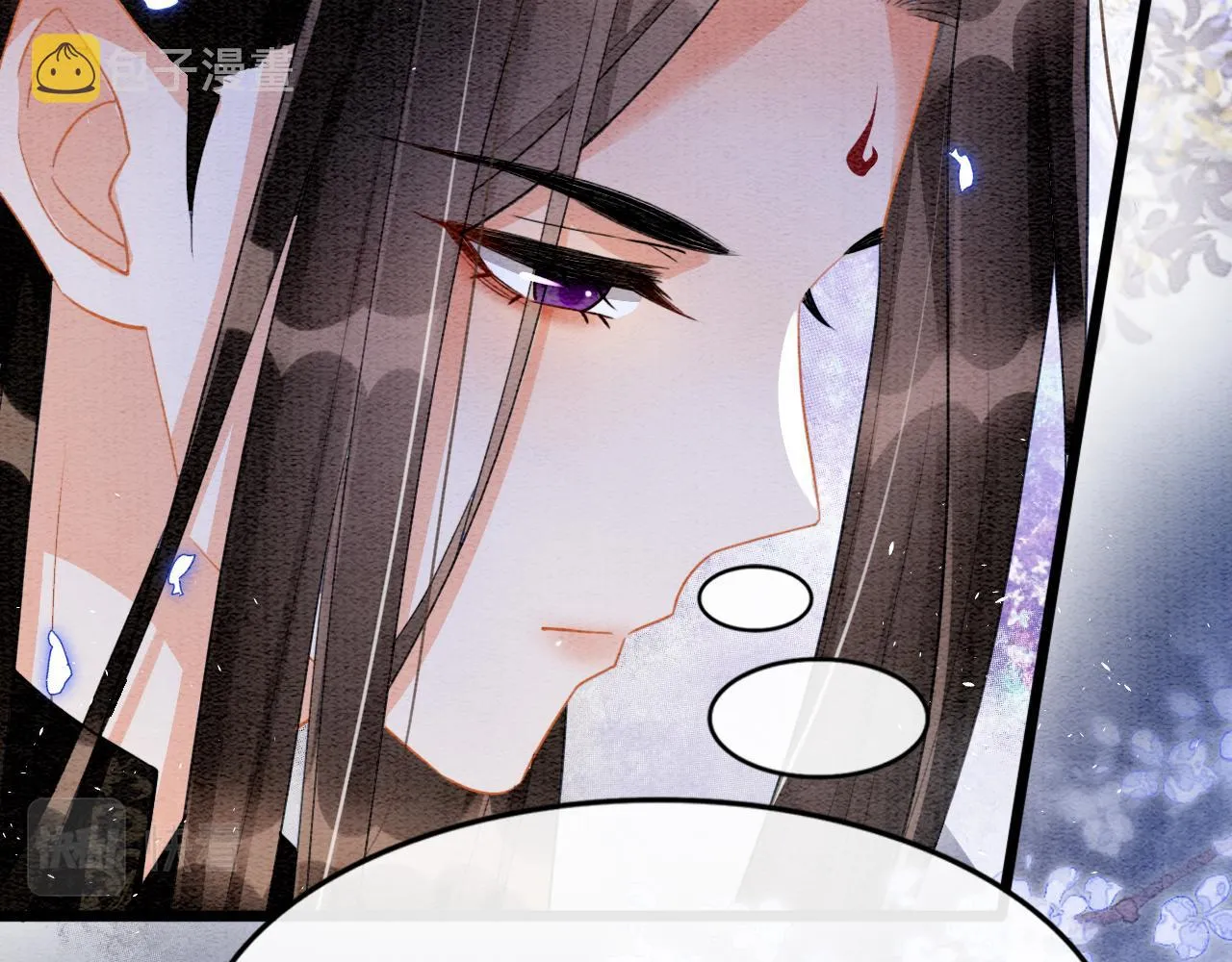 第17话 臣妾需要侍寝 第56页