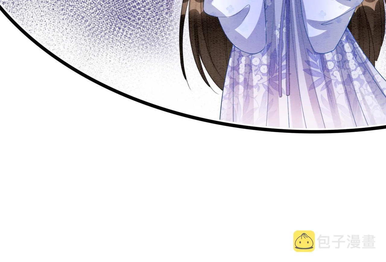 第17话 臣妾需要侍寝 第67页