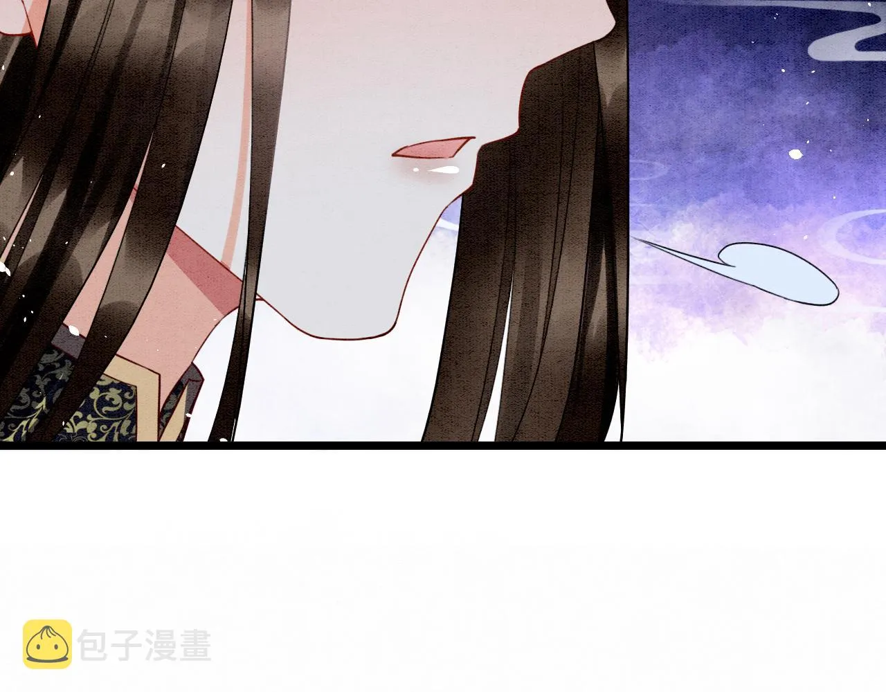 第17话 臣妾需要侍寝 第71页