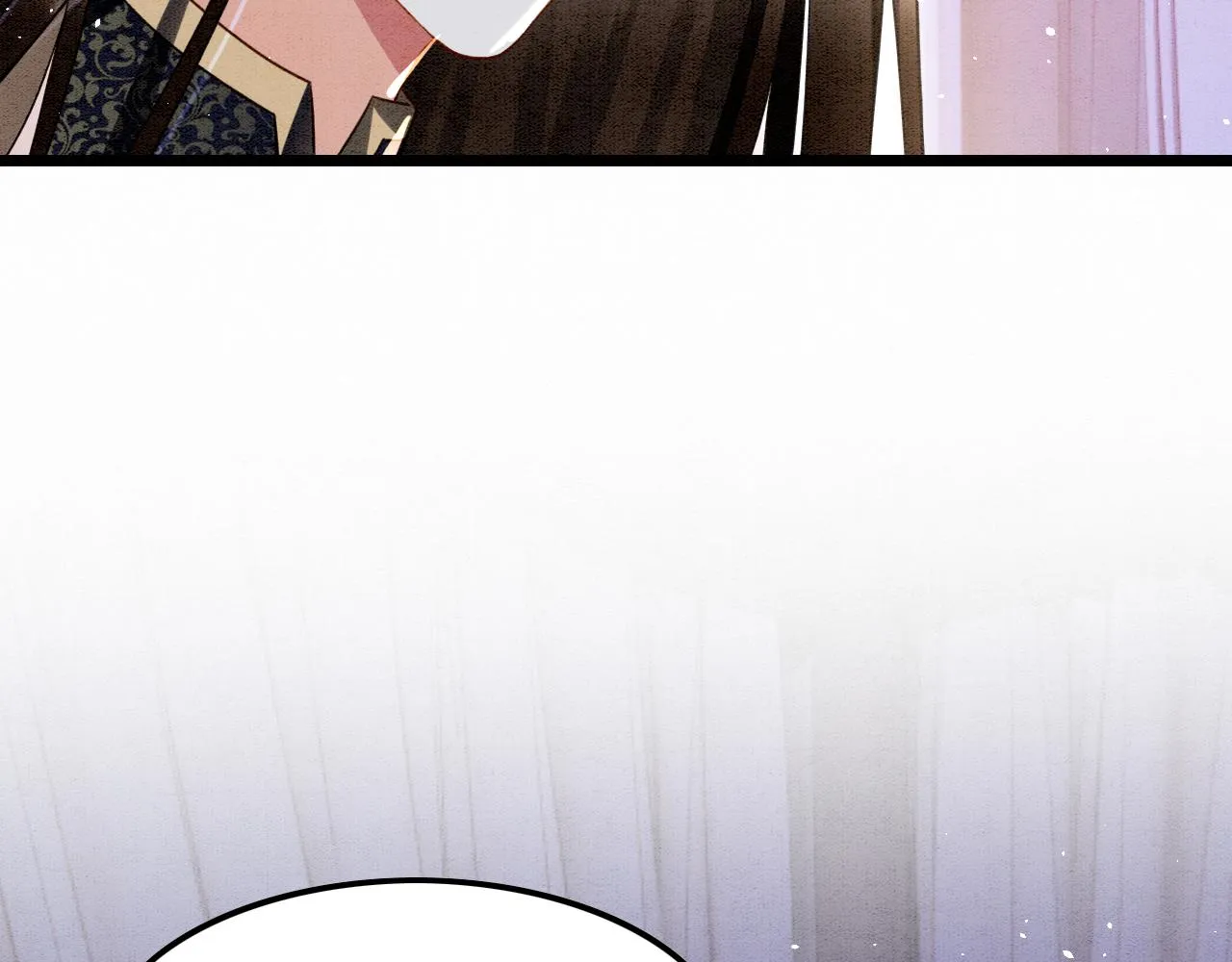 第17话 臣妾需要侍寝 第86页