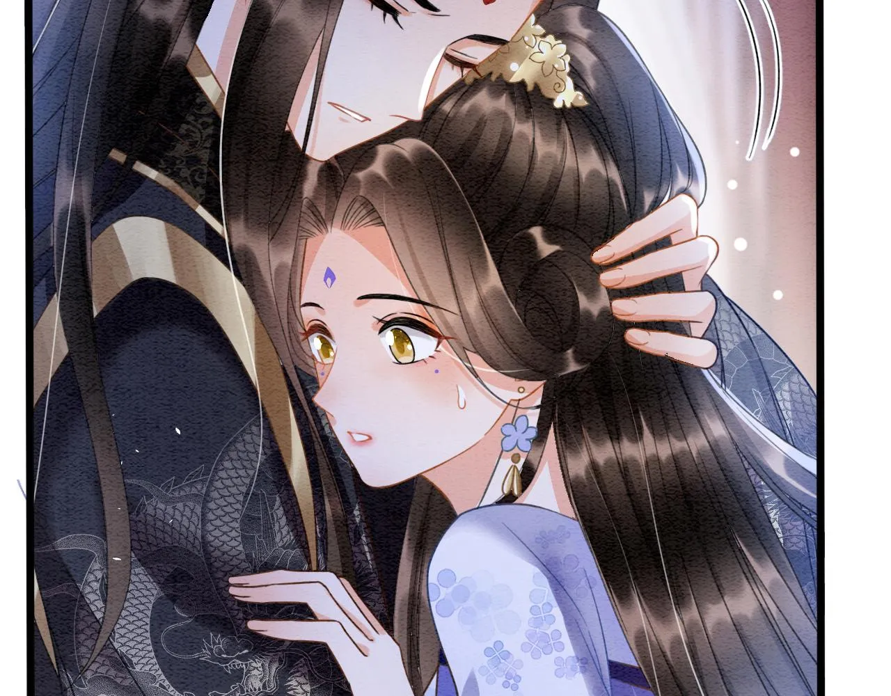 第17话 臣妾需要侍寝 第95页