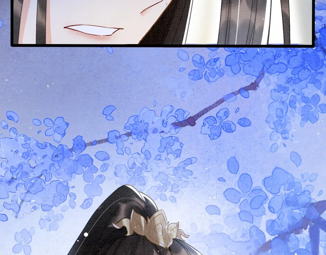 第17话 臣妾需要侍寝 第106页