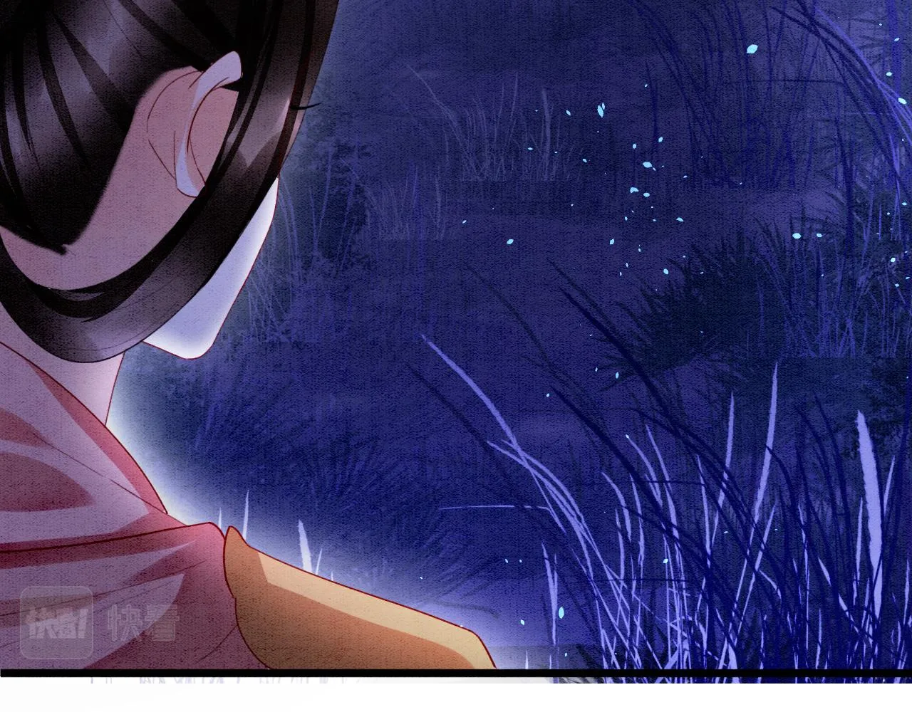 第16话 祖宗被调戏 第36页