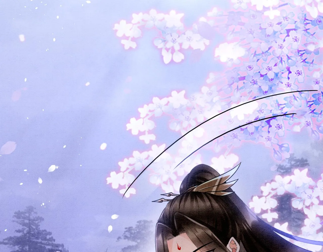 第16话 祖宗被调戏 第41页