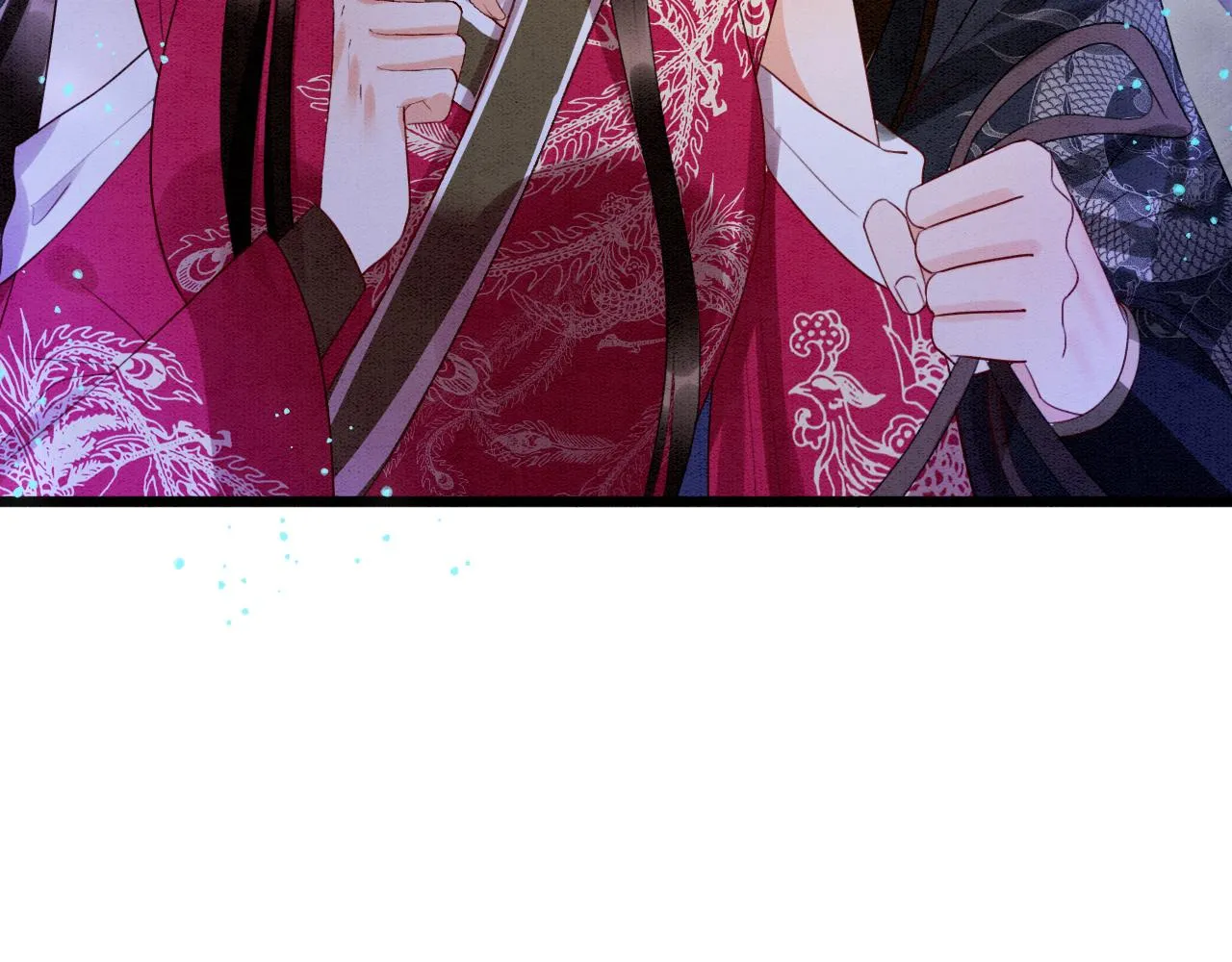 第16话 祖宗被调戏 第53页