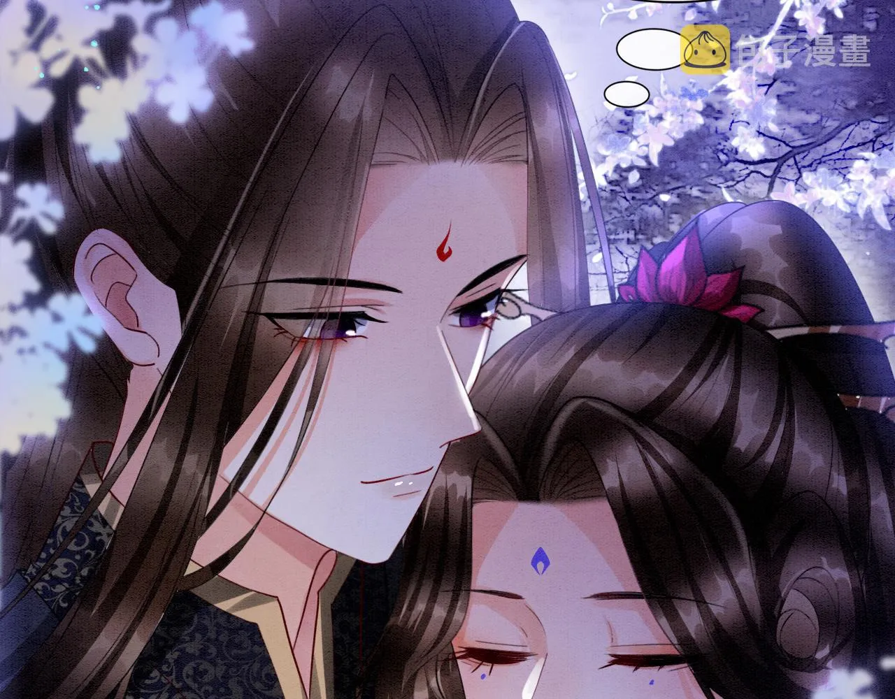 第16话 祖宗被调戏 第71页