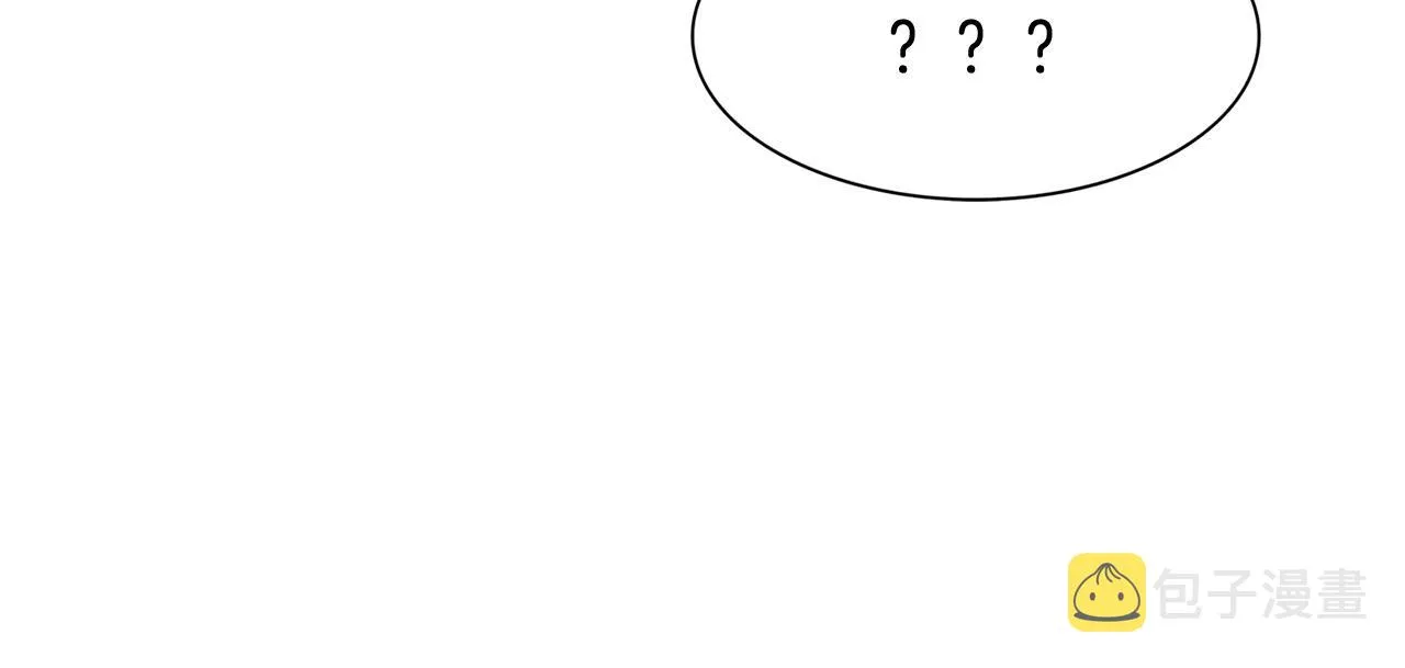 第16话 祖宗被调戏 第78页