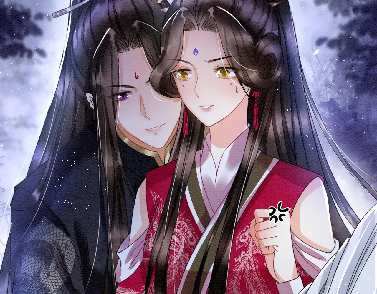 第16话 祖宗被调戏 第80页