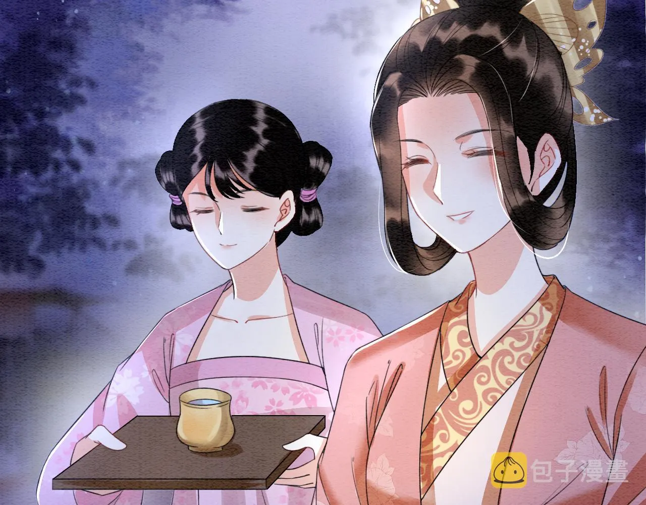第16话 祖宗被调戏 第91页