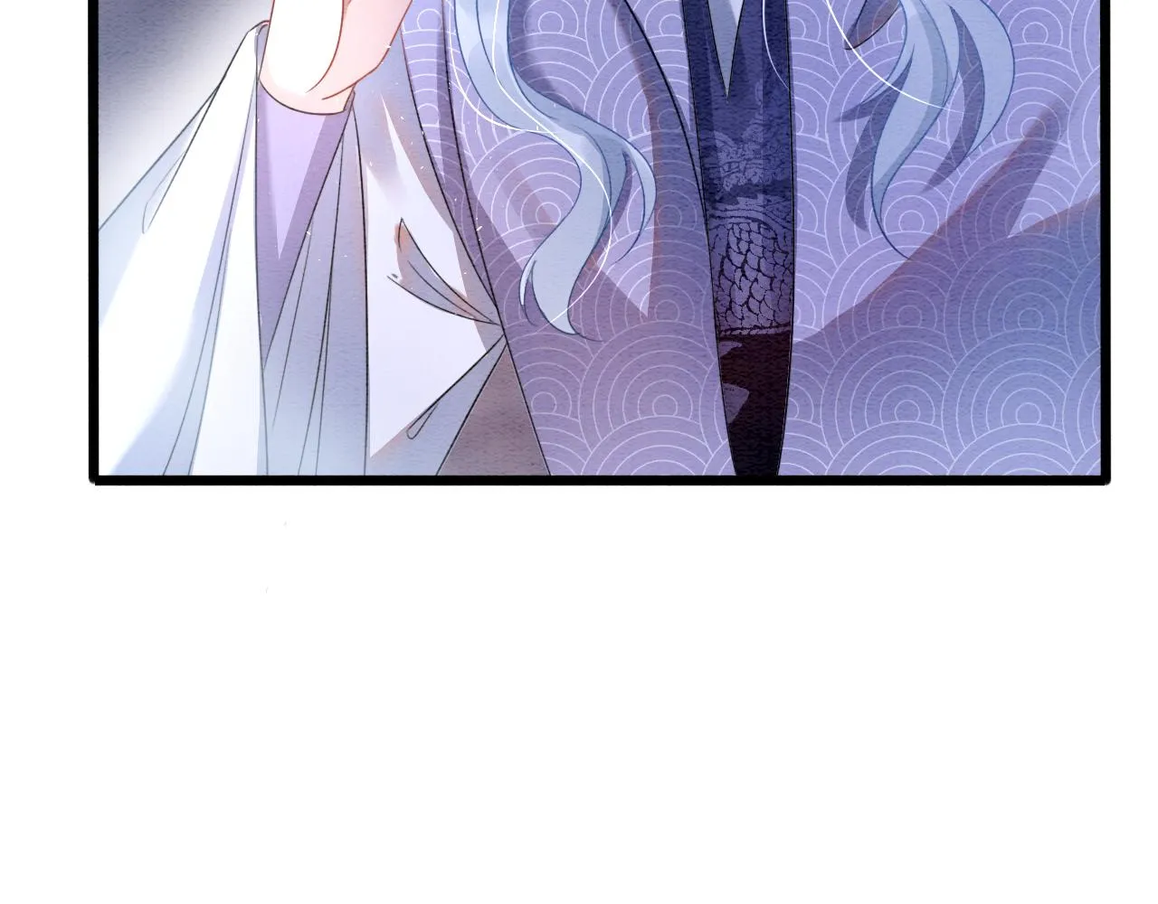 第16话 祖宗被调戏 第131页