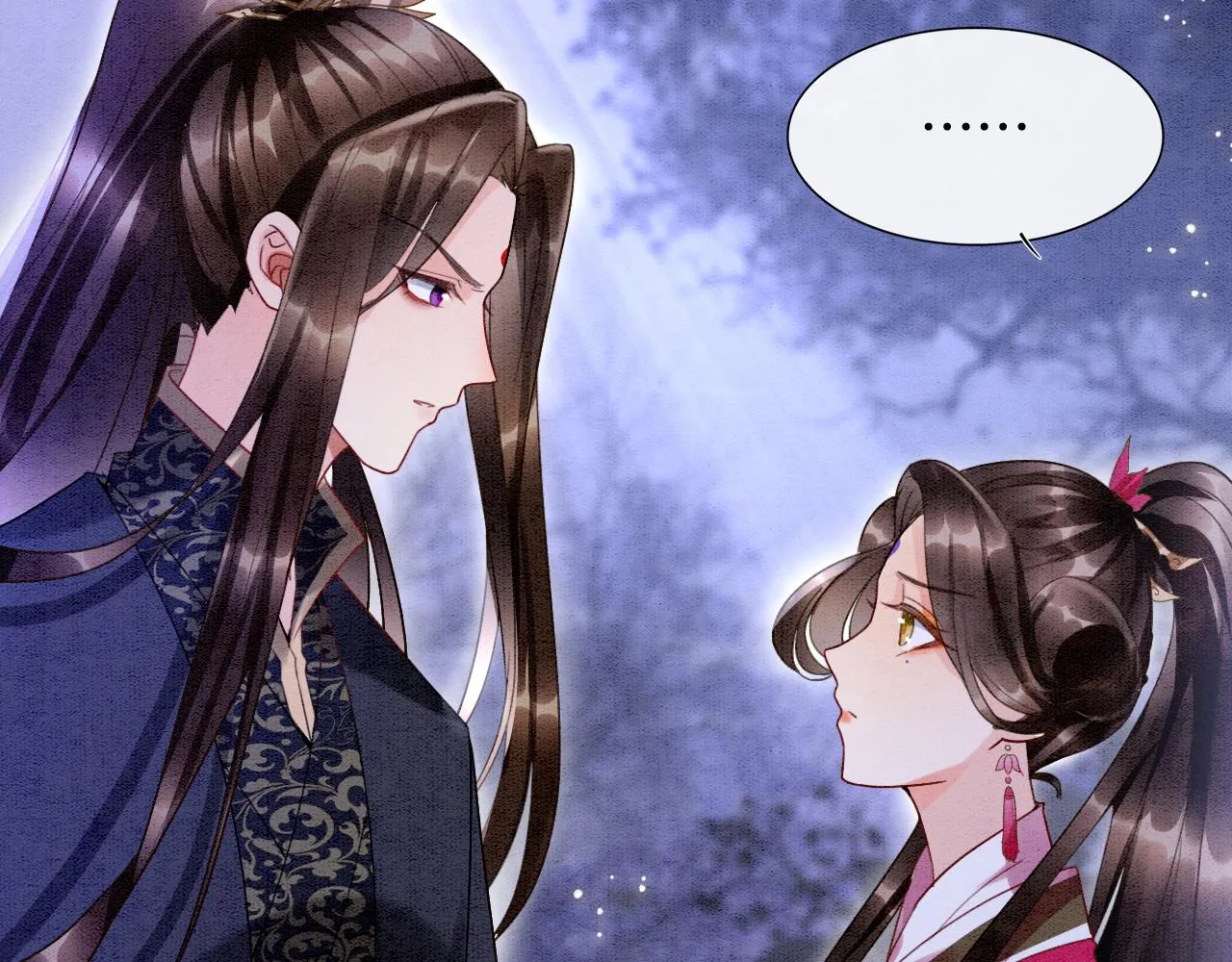 第15话 撒娇皇上最好命 第15页