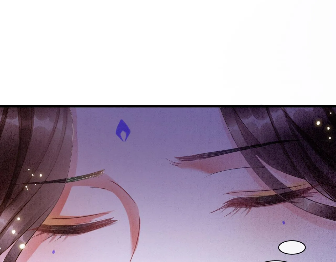 第15话 撒娇皇上最好命 第21页