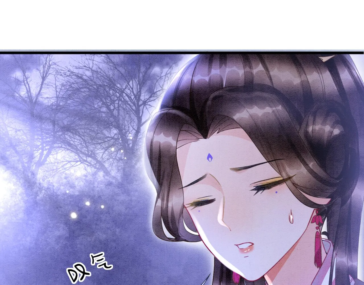 第15话 撒娇皇上最好命 第29页