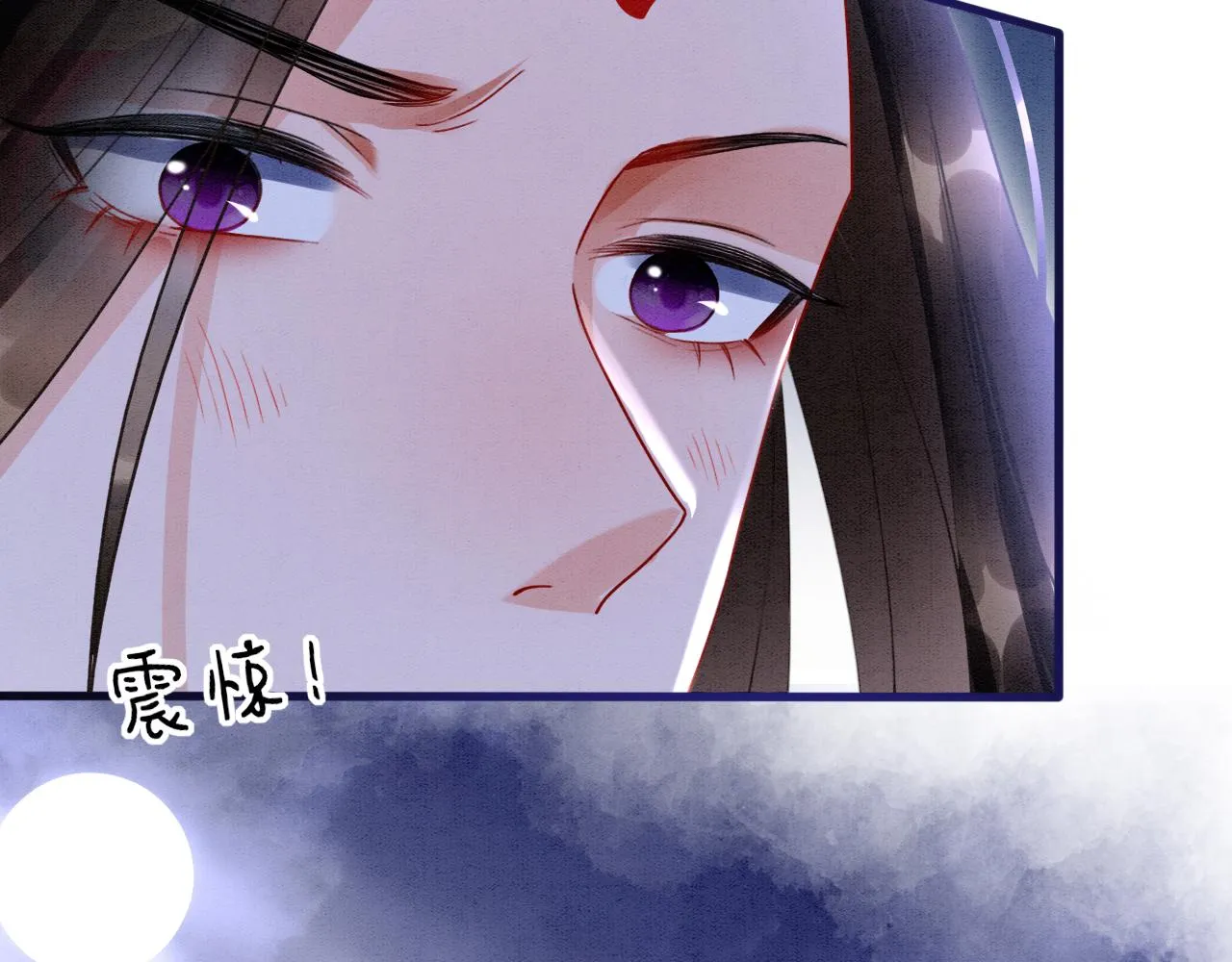第15话 撒娇皇上最好命 第36页