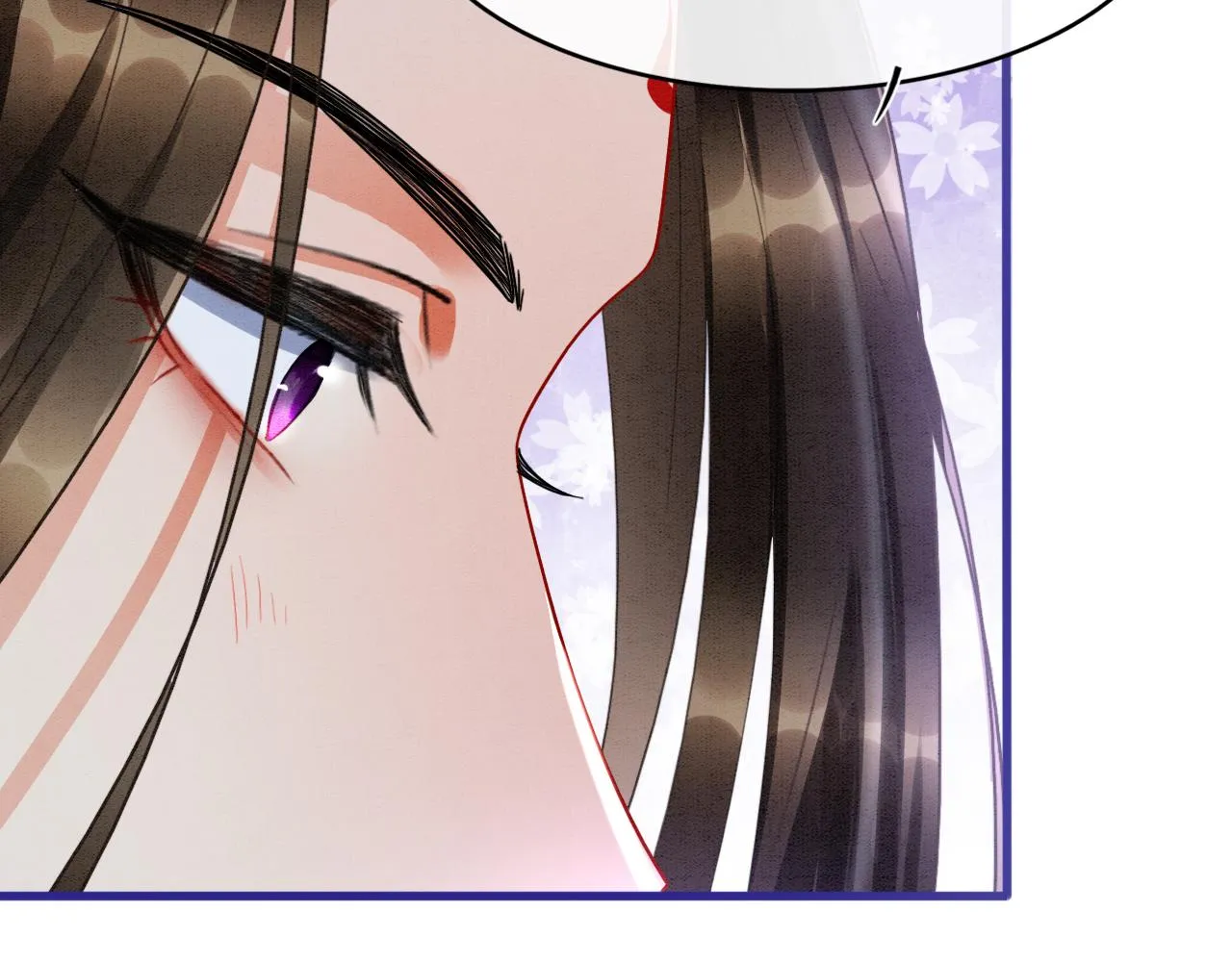 第15话 撒娇皇上最好命 第40页
